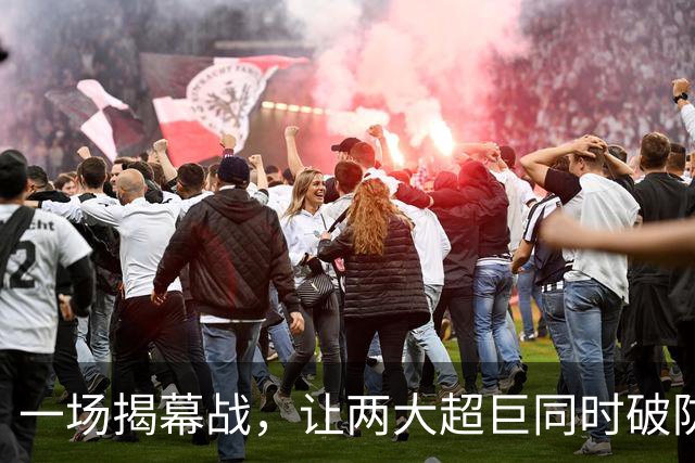一场揭幕战，让两大超巨同时破防！雷霆和马刺都暴露了各自短板
