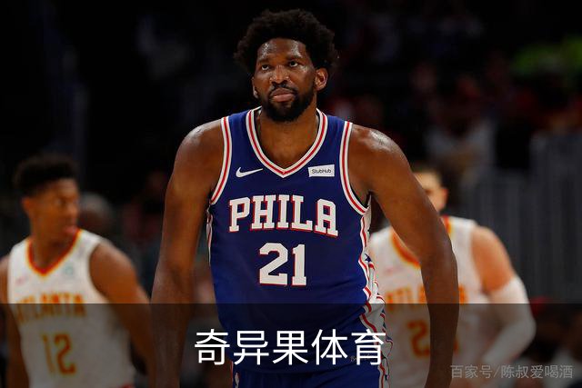 奇异果体育公司介绍图片