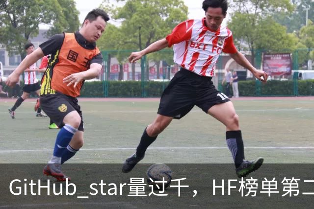 GitHub star量过千，HF榜单第二，第一个会自己改学习规则的视觉骨干开源了